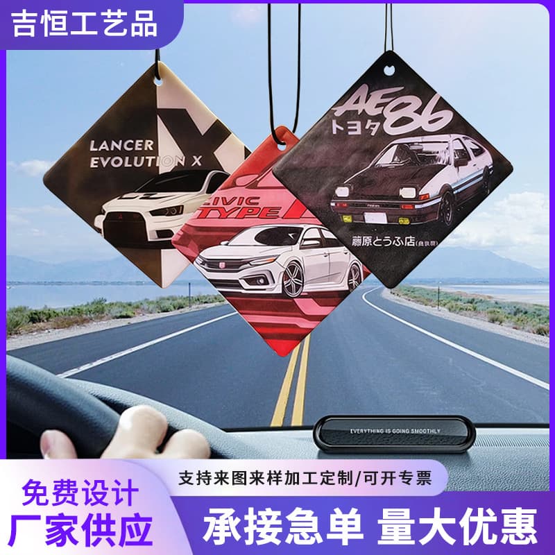 Cartoon perfume, pendant, perfumed aromatherapy for auto 1