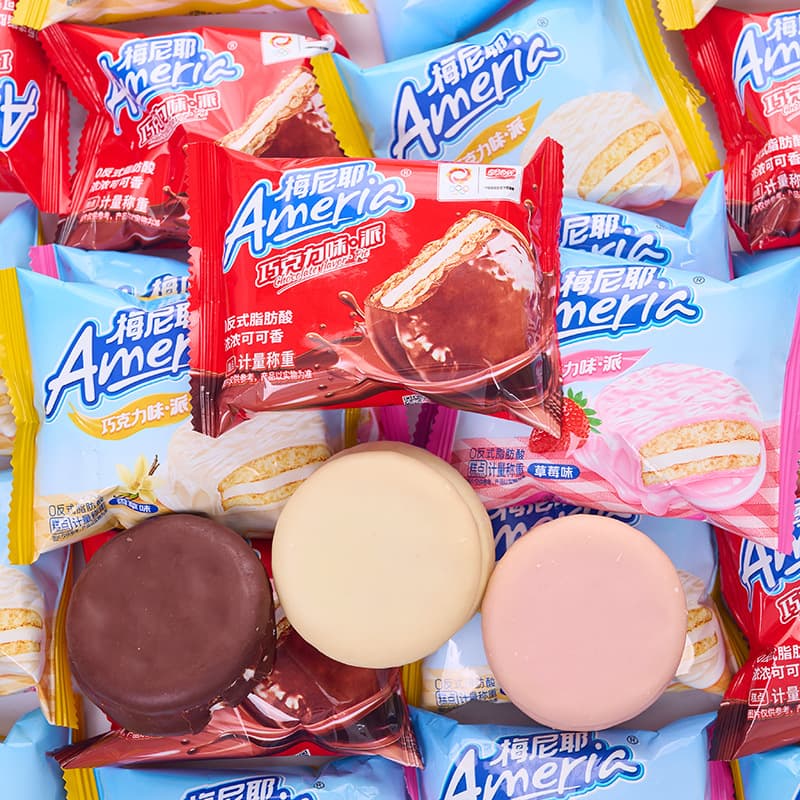 Panpan Menier Chocolate Pie Sandwich Cake Cookies Bread Nutritional Breakfast Supermarket Snacks Independent Package 2