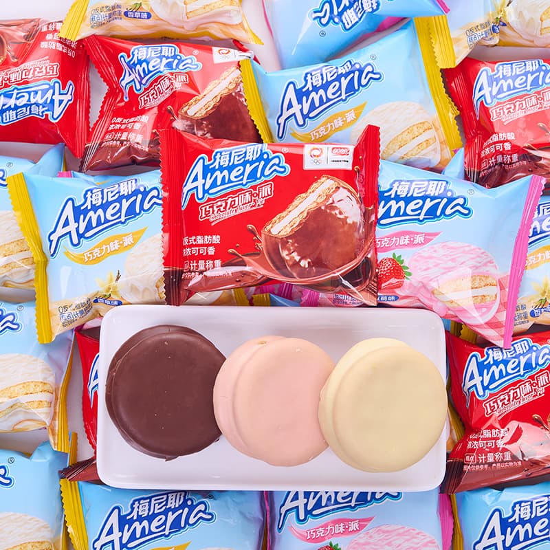 Panpan Menier Chocolate Pie Sandwich Cake Cookies Bread Nutritional Breakfast Supermarket Snacks Independent Package 3