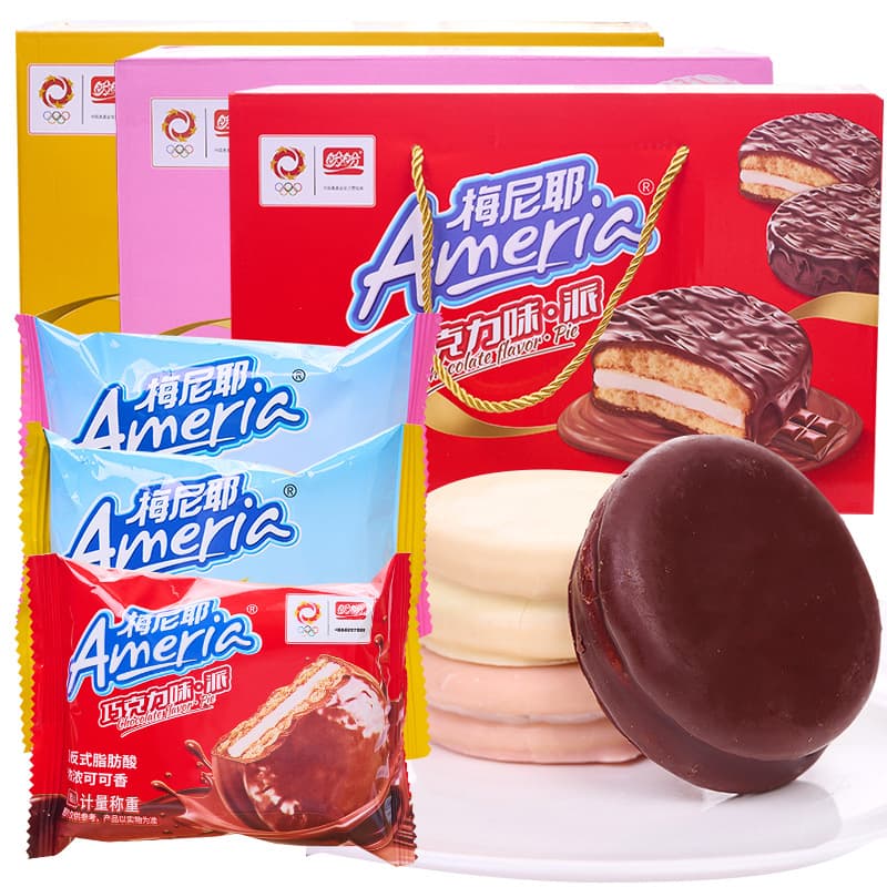 Panpan Menier Chocolate Pie Sandwich Cake Cookies Bread Nutritional Breakfast Supermarket Snacks Independent Package 5