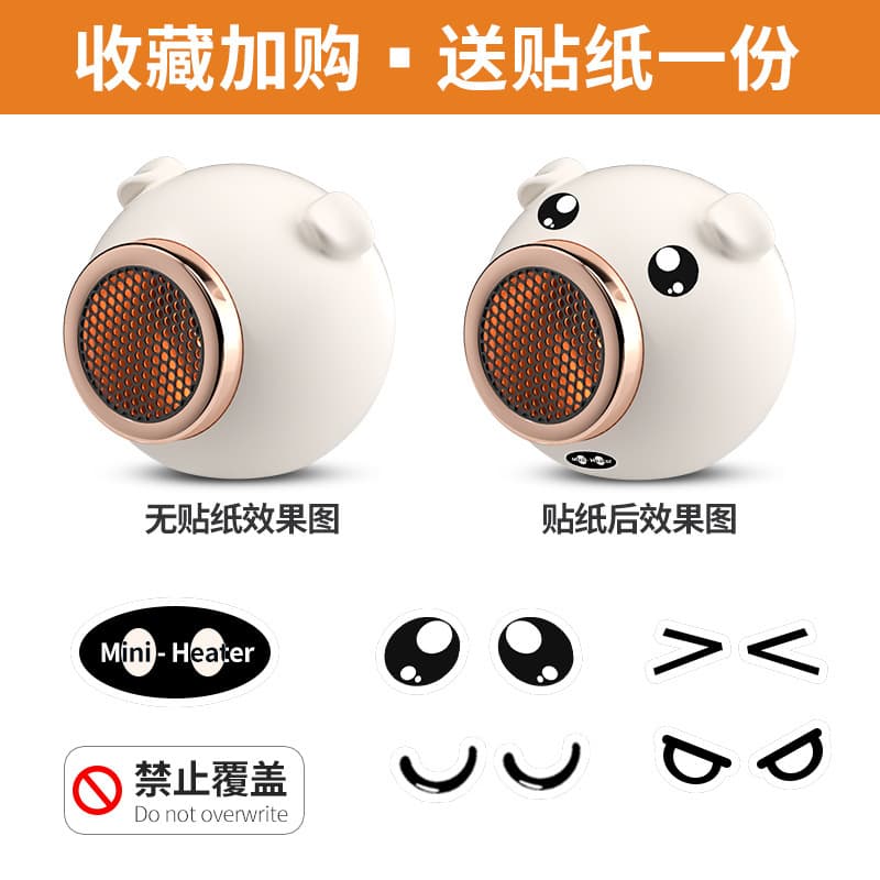 Cross-border heater new heater home desktop mini electric heater energy saving small office bathroom quick heating 4