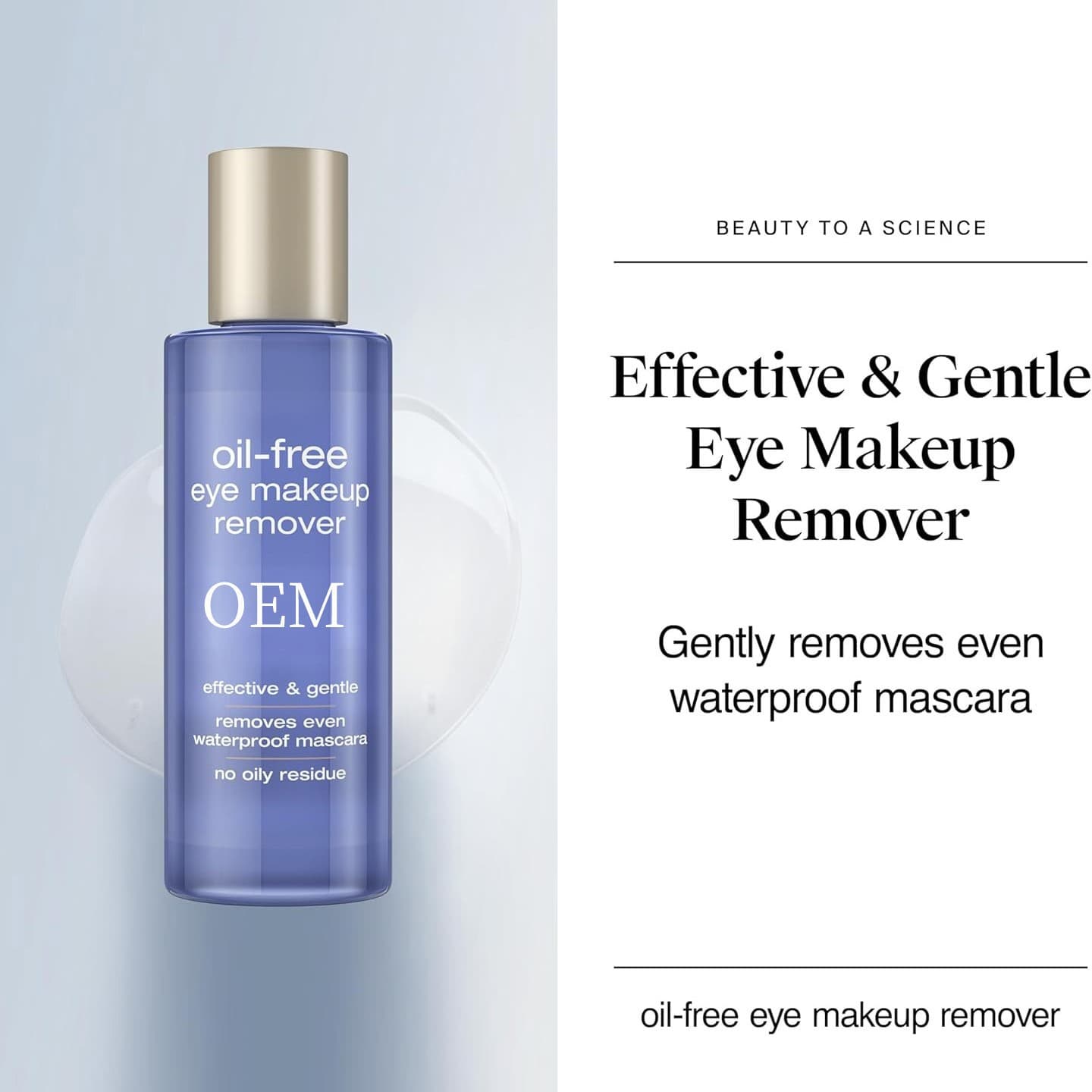 Cross-border Gentle Oil-free Eye Makeup Remover Deep Cleansing Oil Eye Makeup Remover 2