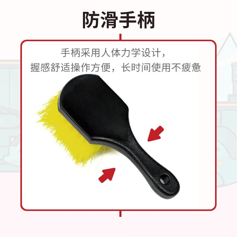 Wheel, hub, tires, soft hygienic brush for car 3