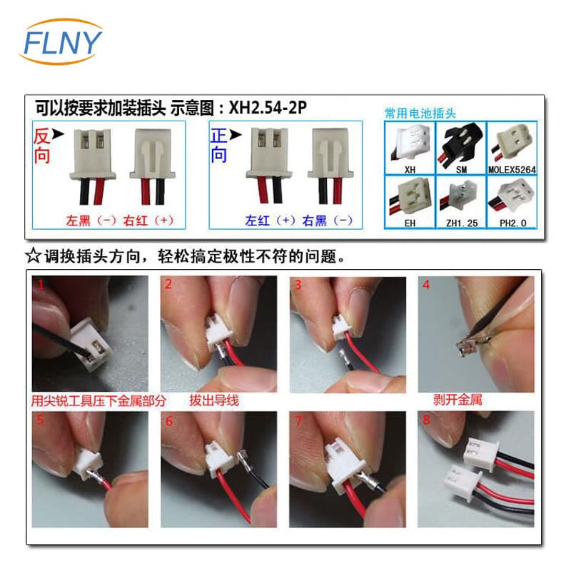 Lithium battery, bracelet, headphones, air fan charging, (Physicals), 7v, bluetooth, custom-made 4