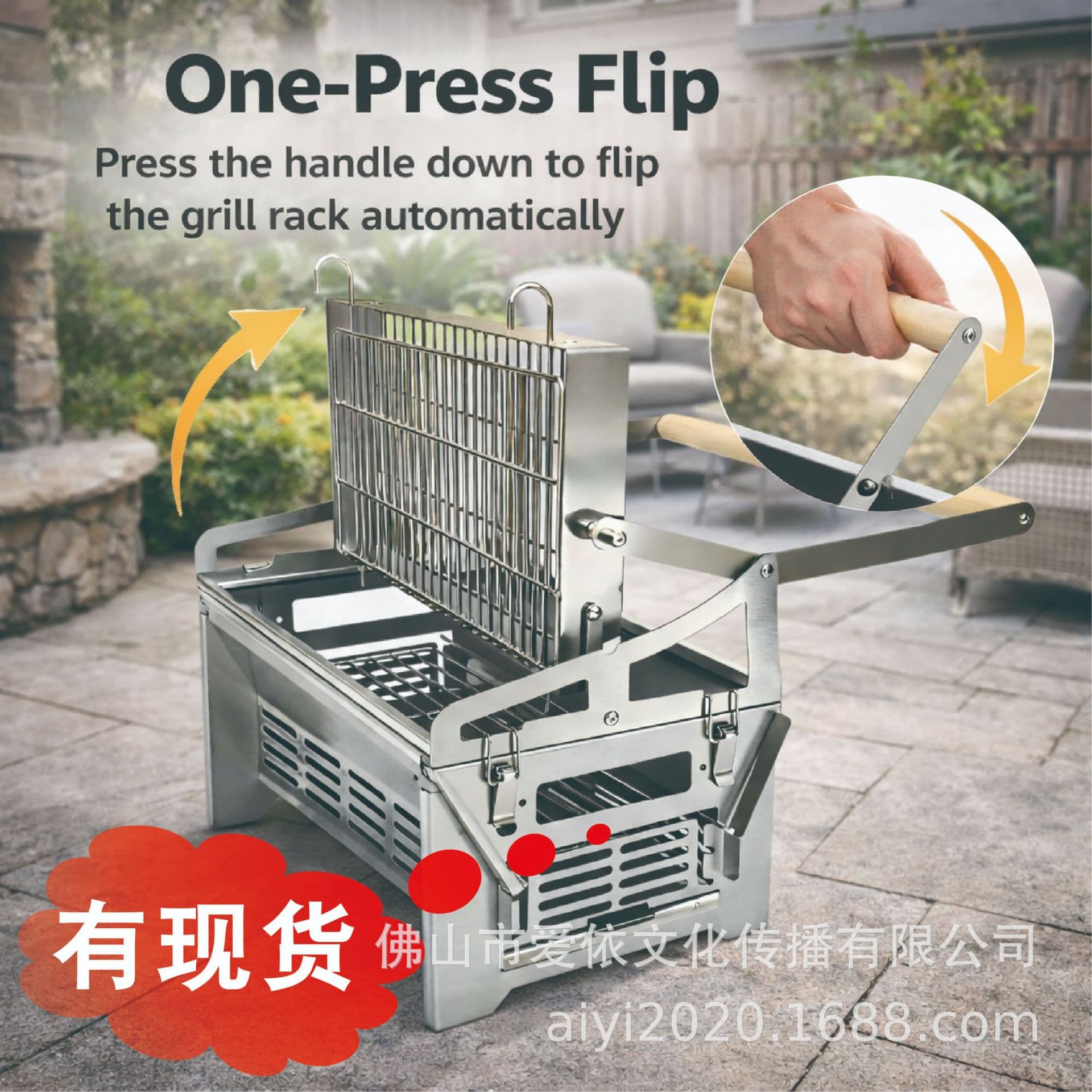 Cross-border popular 304 stainless steel detachable flip-up household charcoal grill outdoor fish grill grill 2
