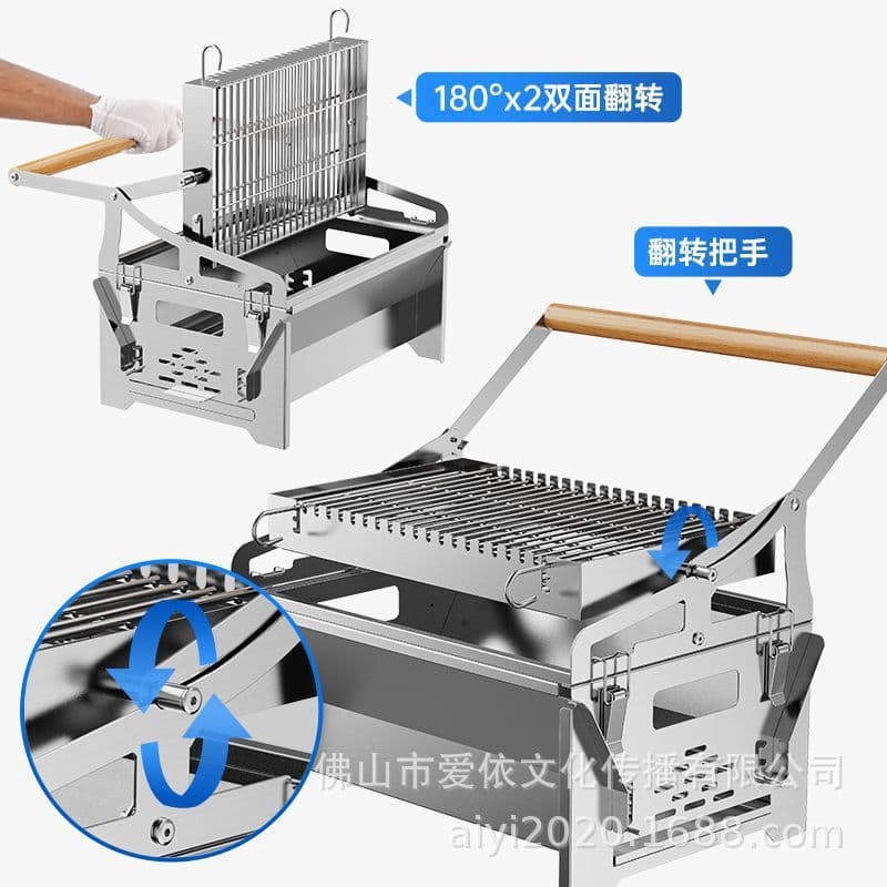 Cross-border popular 304 stainless steel detachable flip-up household charcoal grill outdoor fish grill grill 3