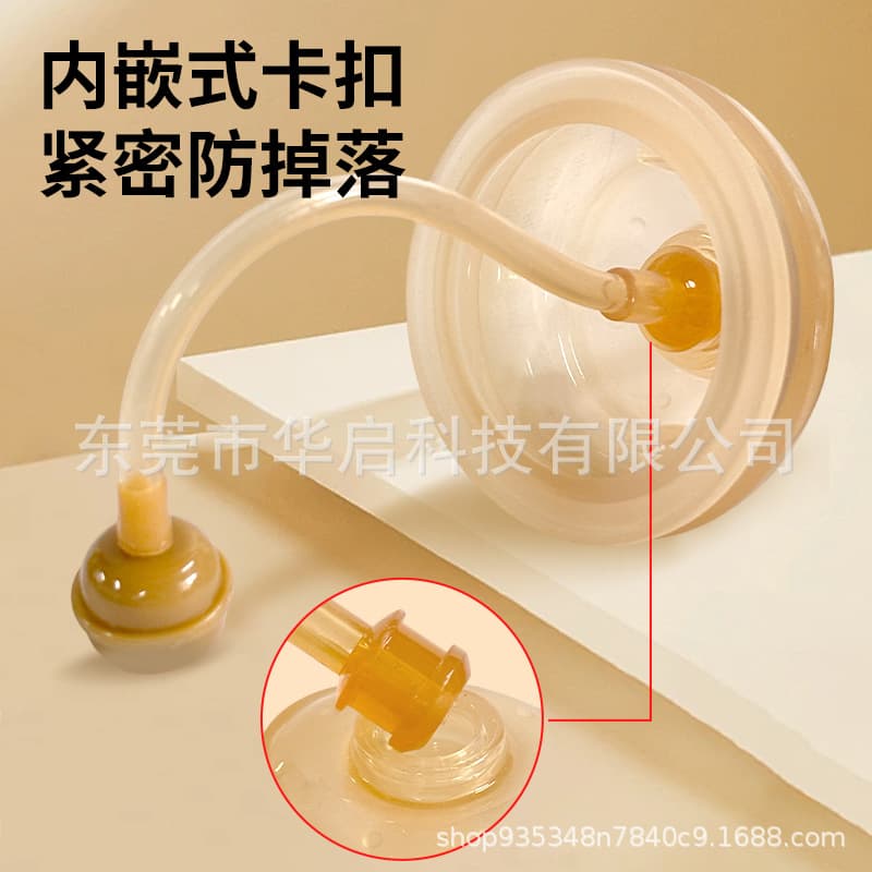 Universal silicone feeding bottle, changeable straw 4