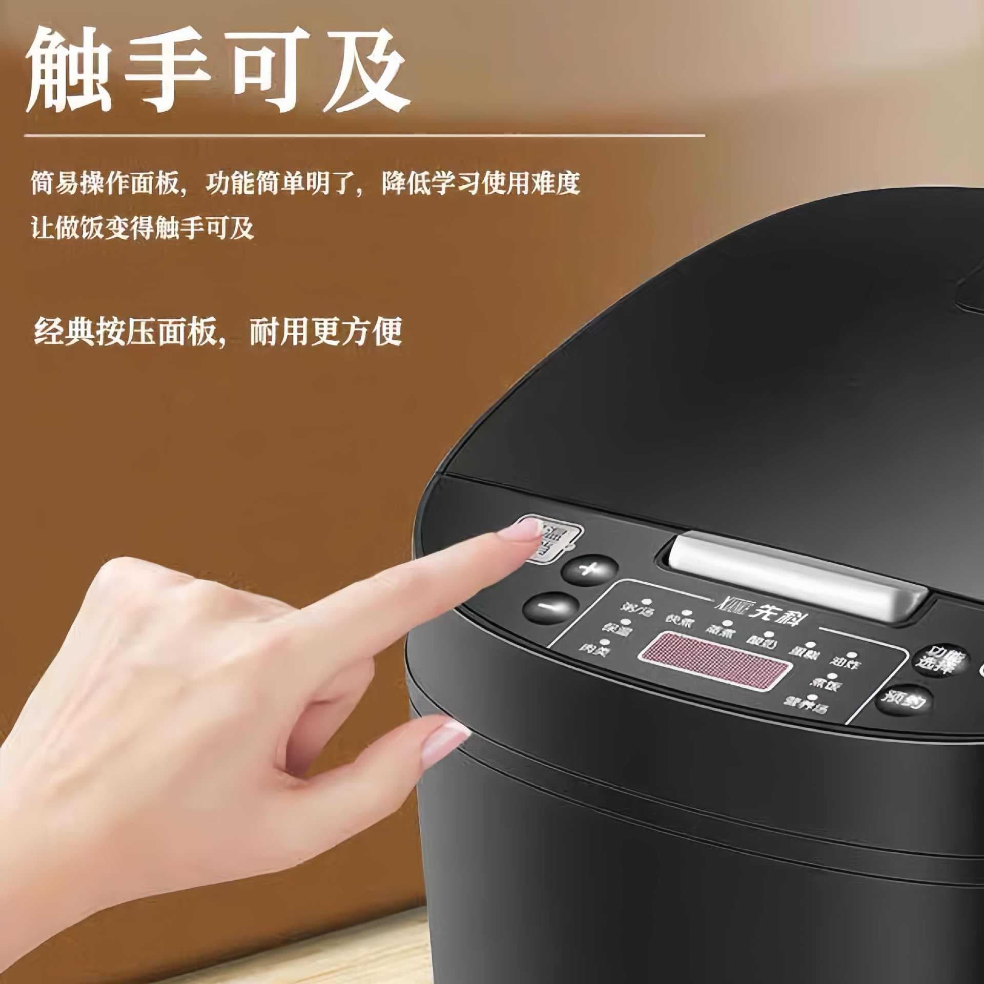 Rice cooker, capacious universal smart thermos, Birthday gift 2