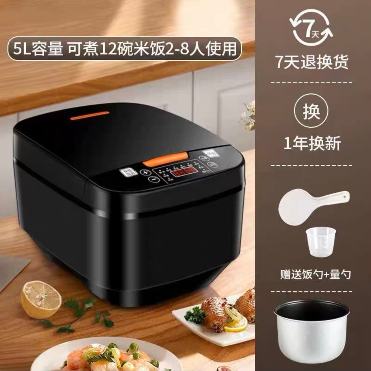 Rice cooker, capacious universal smart thermos, Birthday gift 4