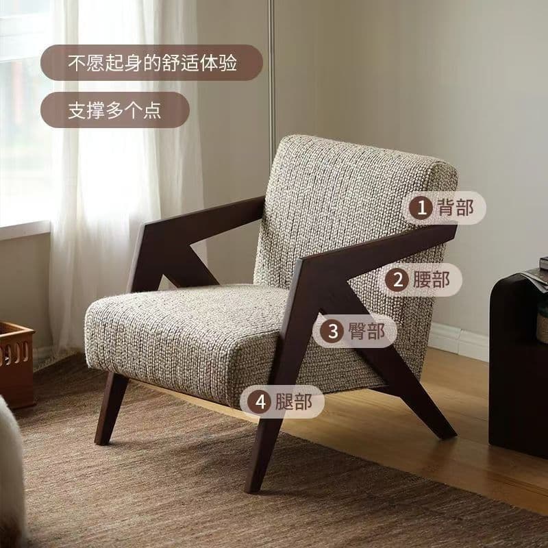 Richard single sofa chair medieval living room striped chair leisure chair solid wood lazy sofa chair back 4