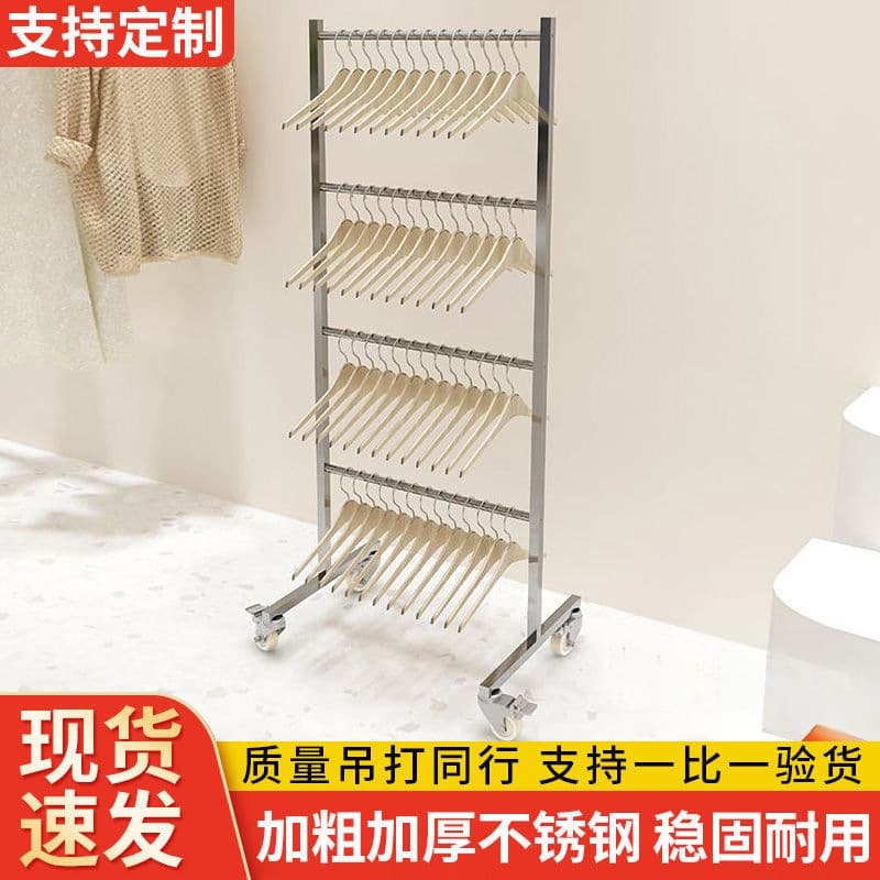 Storage system, hanger, universal trousers for men and women, children's clothing 2