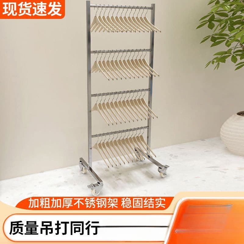 Storage system, hanger, universal trousers for men and women, children's clothing 4