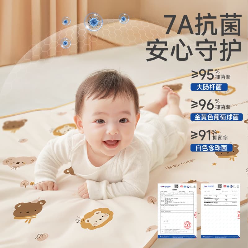 Children's waterproof crib, breathable non-slip sheet for kindergarten, washable 2