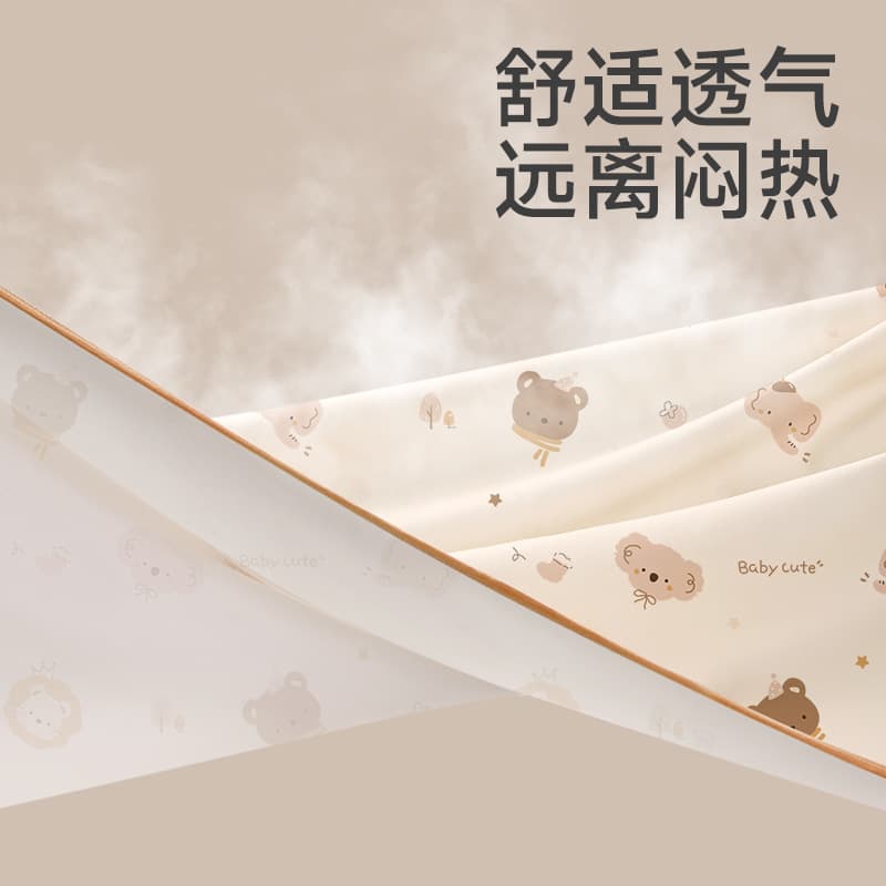 Children's waterproof crib, breathable non-slip sheet for kindergarten, washable 4