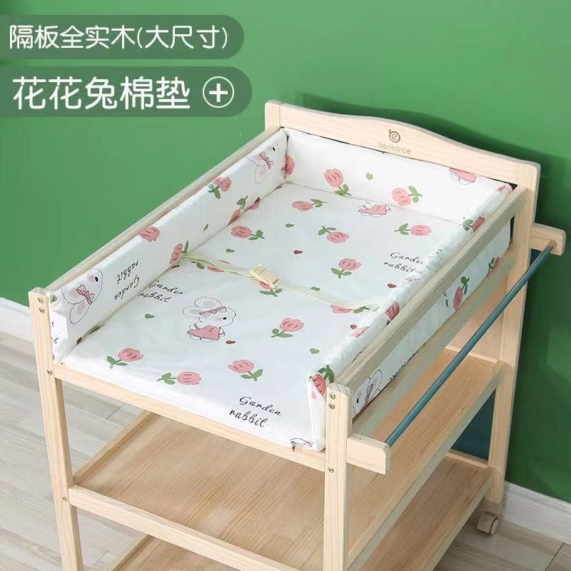 Cotton diaper table, children's detachable pillow, collision protection, color 3