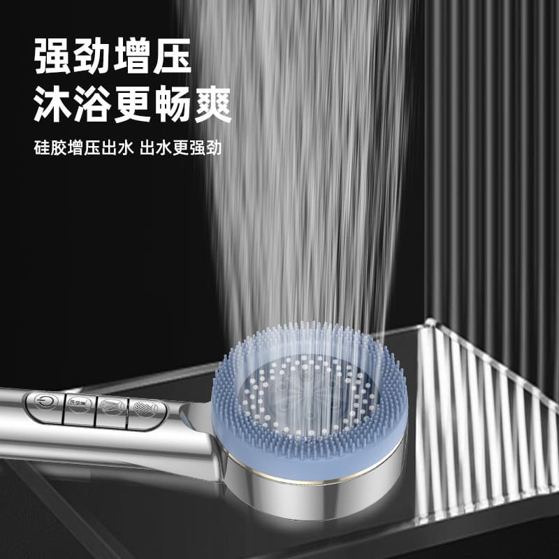 (Cross-border trading), universal piano, filter for bath, spray 4