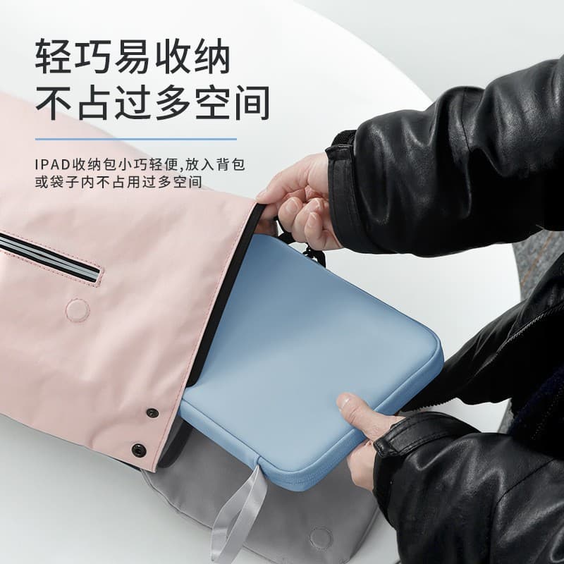 Tablet laptop, purse, bag for traveling, liner 4