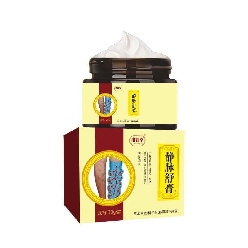 (Wholesale), herbal medical soothing massage cream, (Physicals) 7