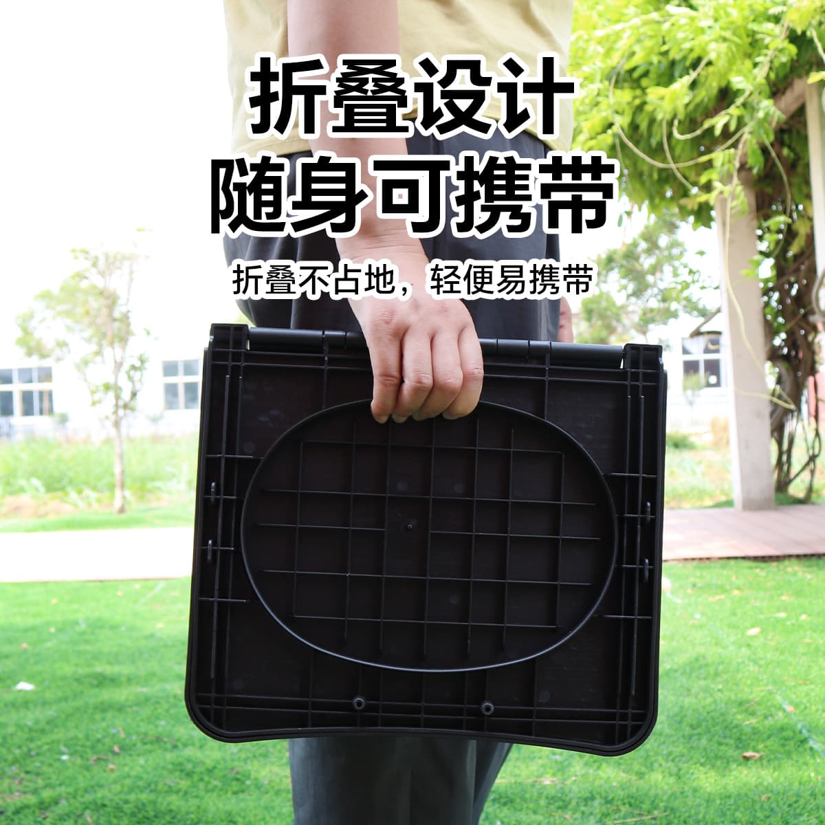 Handheld toilet for camping for traveling 3