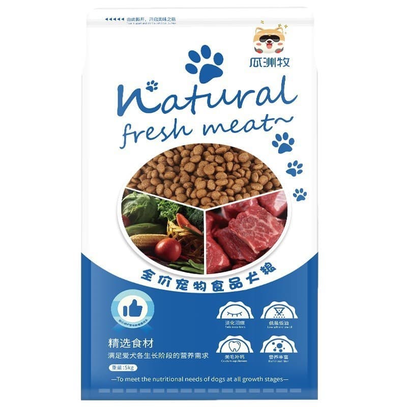 Freeze-dried dog food for all dogs 10 catties Teddy Bichon Pomeranian special for large, medium and small dogs 5KG dog food 5
