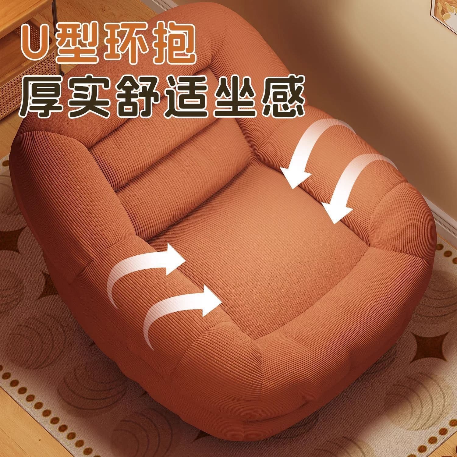Sofa for bedroom, tatami 4