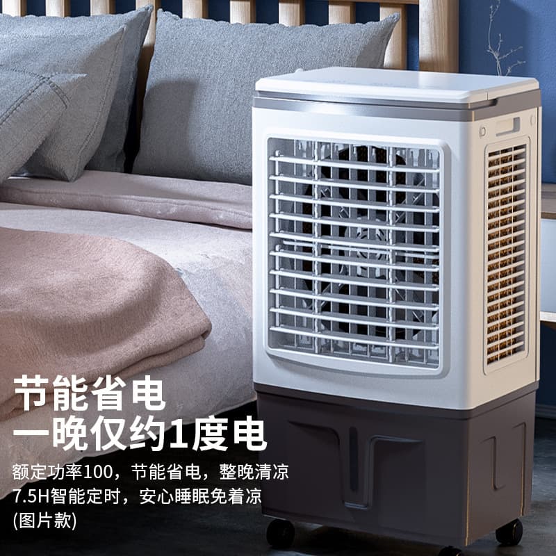 110V cross-border air conditioning fan household cooling fan water refrigeration large air cooler wholesale Not available in China 2
