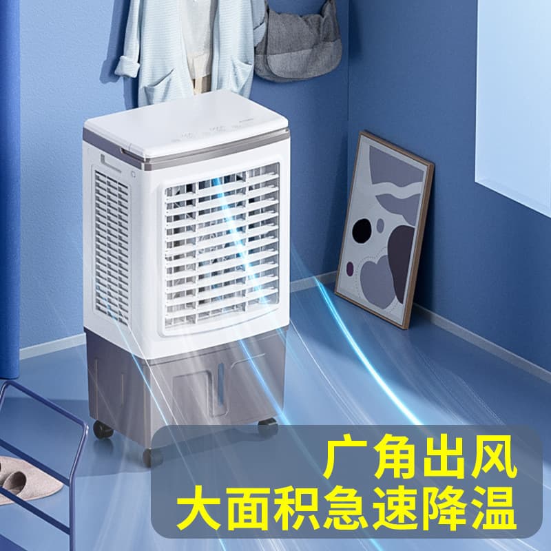 110V cross-border air conditioning fan household cooling fan water refrigeration large air cooler wholesale Not available in China 3