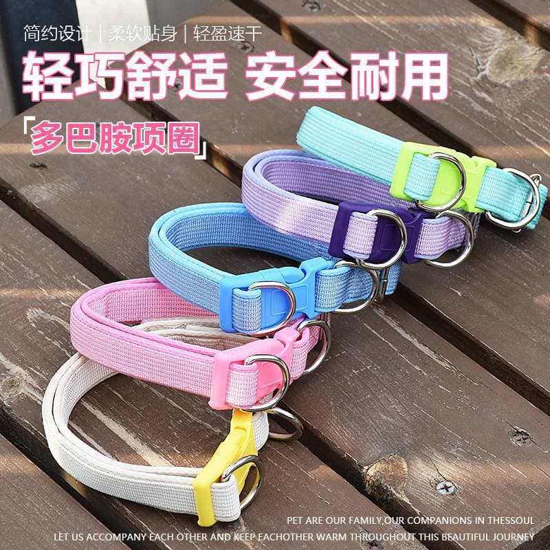 Dog pet collar neck collar neck cover small and medium size dog walking dog leash dog chain neck collar pet dog circle pet supplies 2