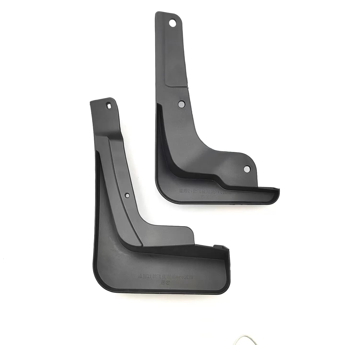 Suitable for Honda 2021 Fit Jazz Sport Pro Foreign Trade Cross -border Panel Piber Plate 3