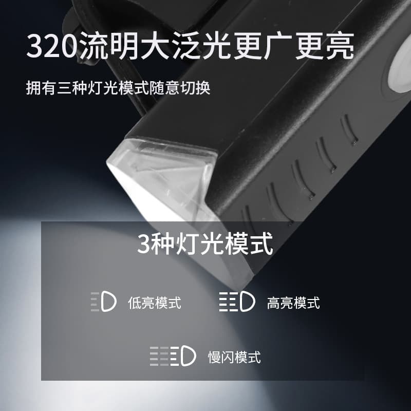 Bike, headlights charging for cycling, waterproof equipment, bicycle accessories, (Physicals), direct factory sales 2