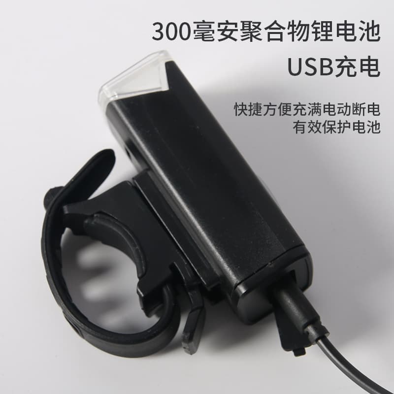 Bike, headlights charging for cycling, waterproof equipment, bicycle accessories, (Physicals), direct factory sales 3