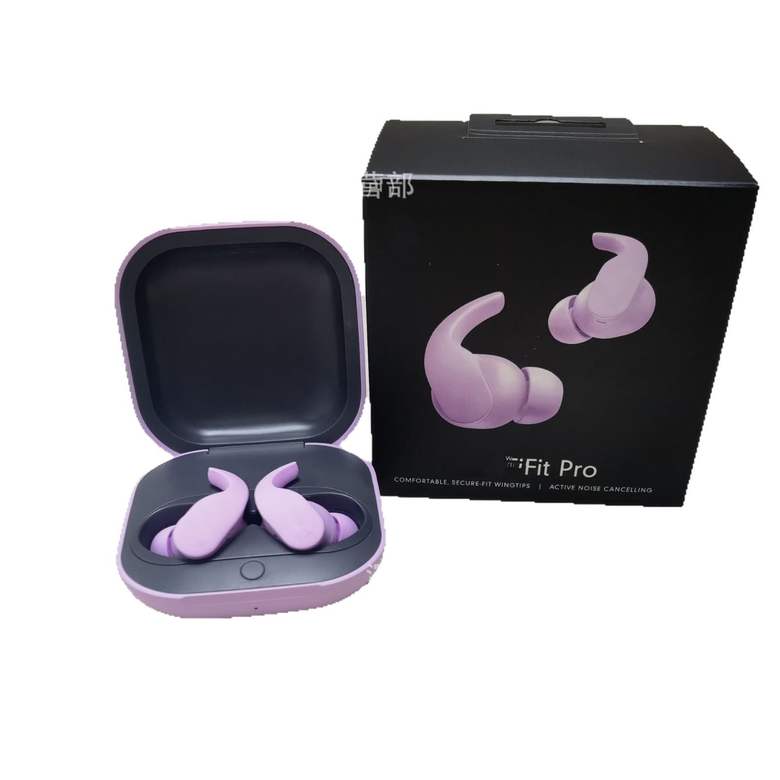 Beats Fit Pro Active Noise Cancelling Earbuds 5