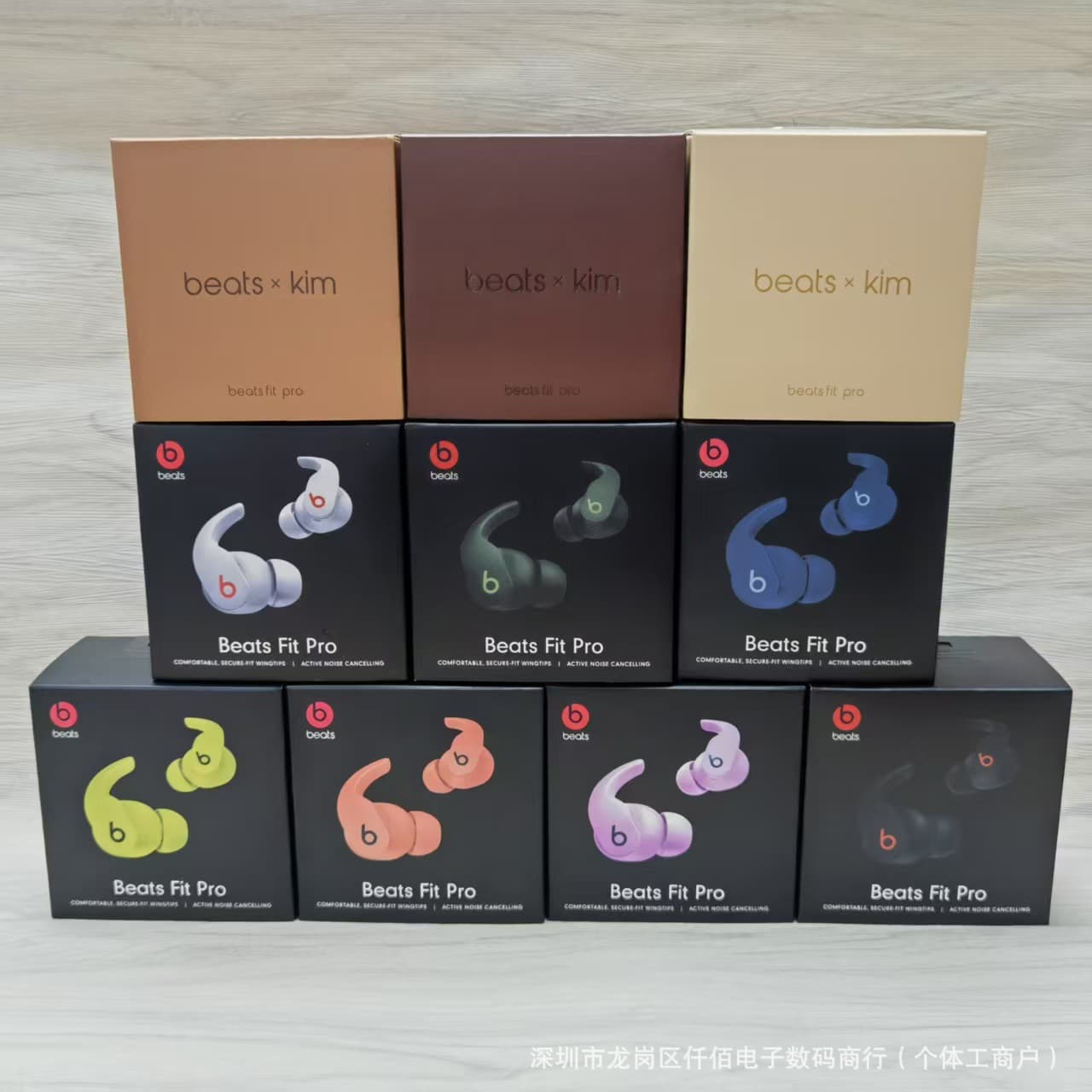 Beats Fit Pro Active Noise Cancelling Earbuds