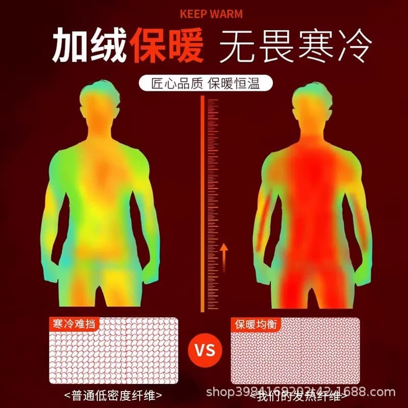 Ski demi-season quick dry base keep warm underwear, sports suit, fleece travel set, tight, for running 4