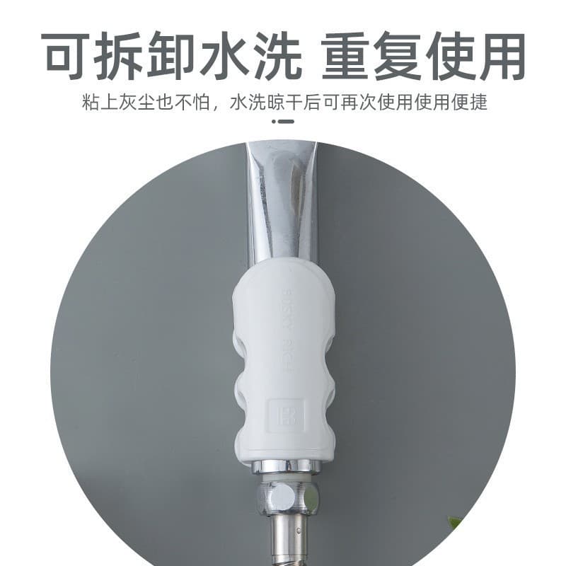 Shower suction cup silicone free punching universal bracket bathroom Shower lotus puff head strong adsorption fixed device base 4