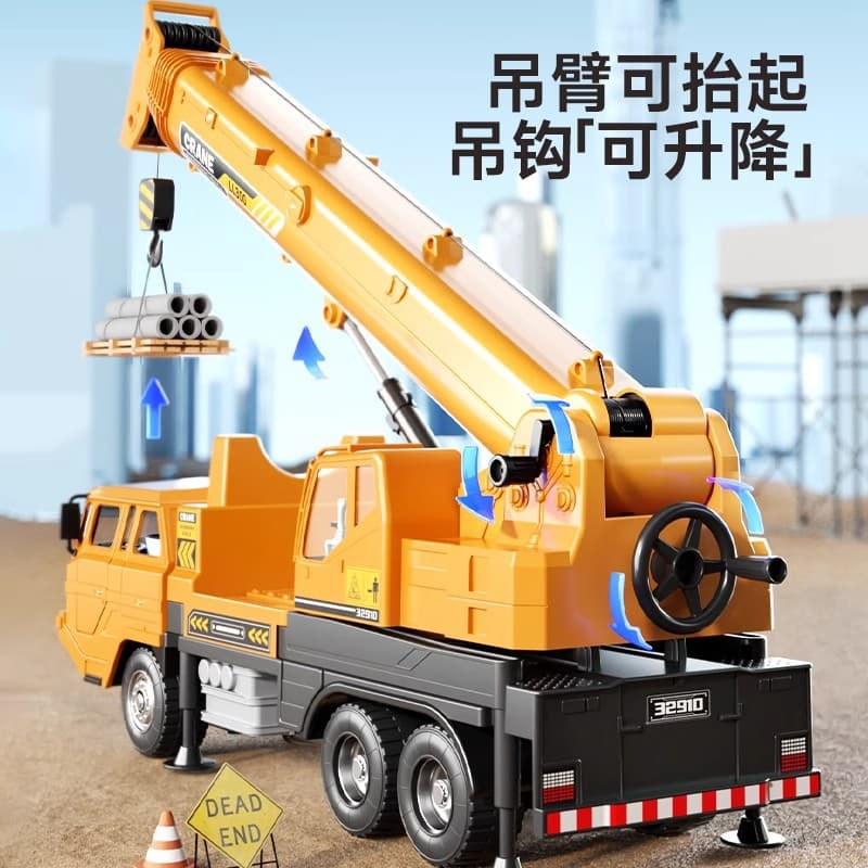 Extra large big telescopic realistic car model for boys 2