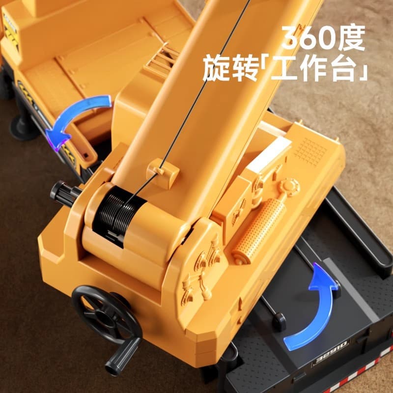 Extra large big telescopic realistic car model for boys 4