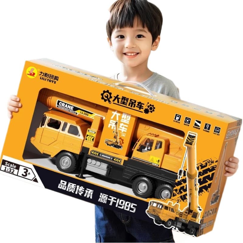 Extra large big telescopic realistic car model for boys 5