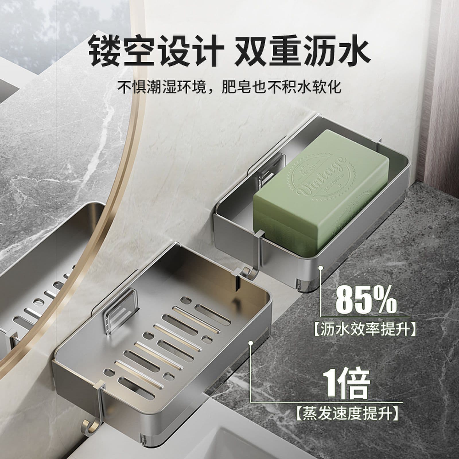 (Cross-border trading), (Wholesale), soap holder, new collection 2