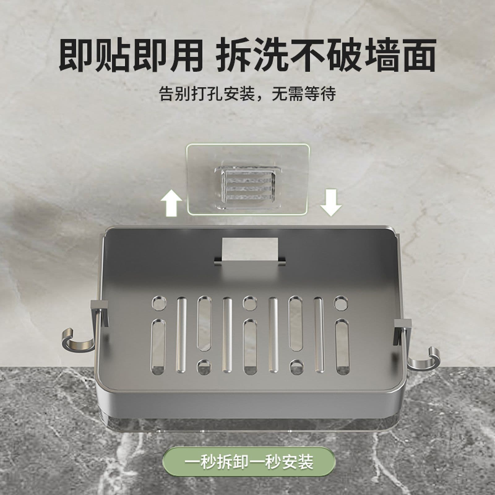 (Cross-border trading), (Wholesale), soap holder, new collection 4