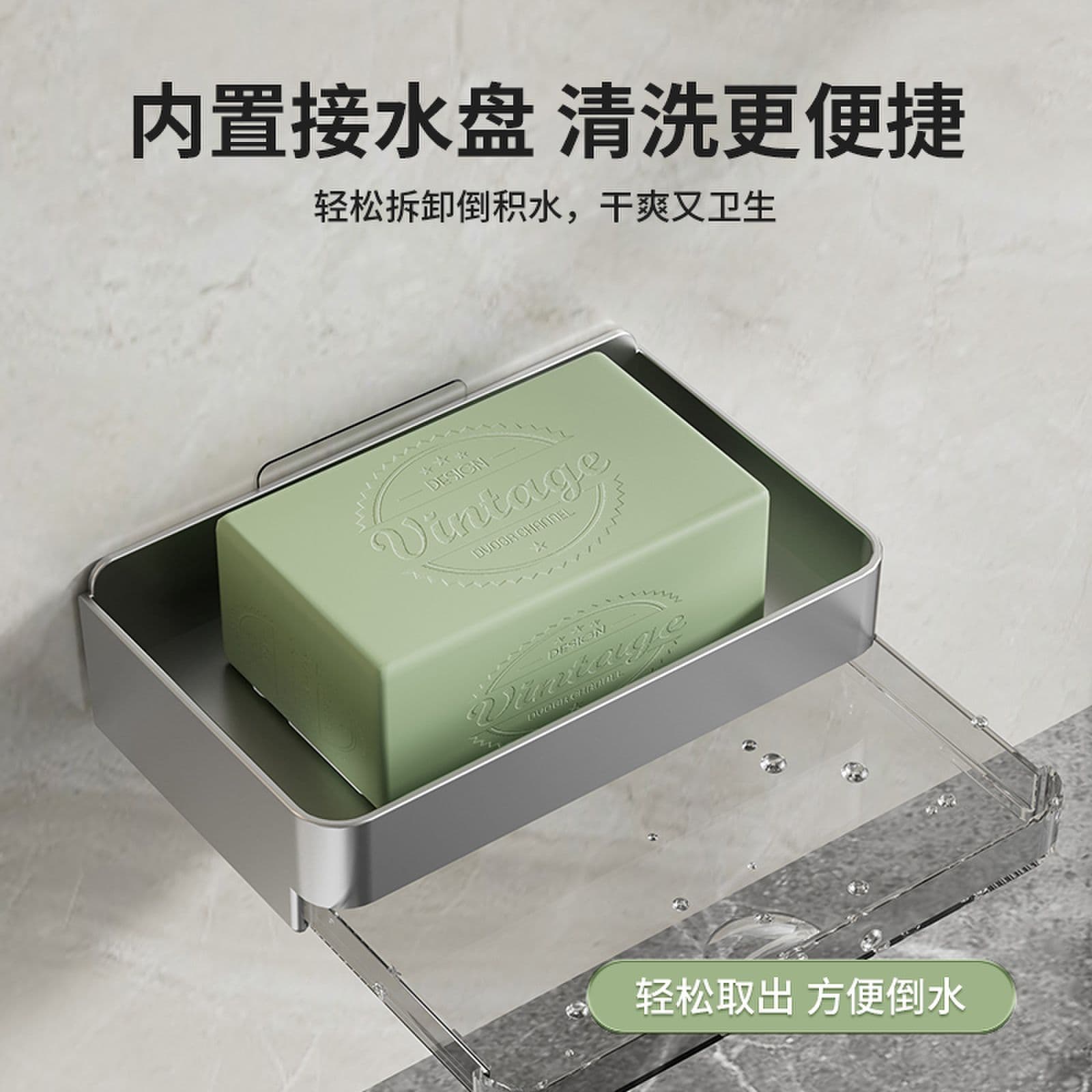 (Cross-border trading), (Wholesale), soap holder, new collection 1