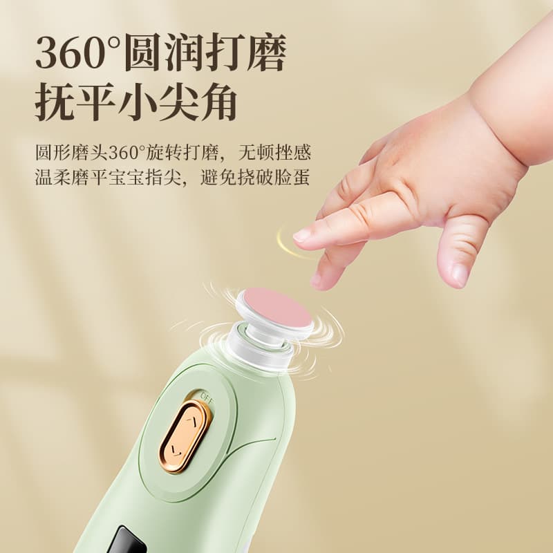 (Cross-border trading), children's chopper for manicure for nails, set 3