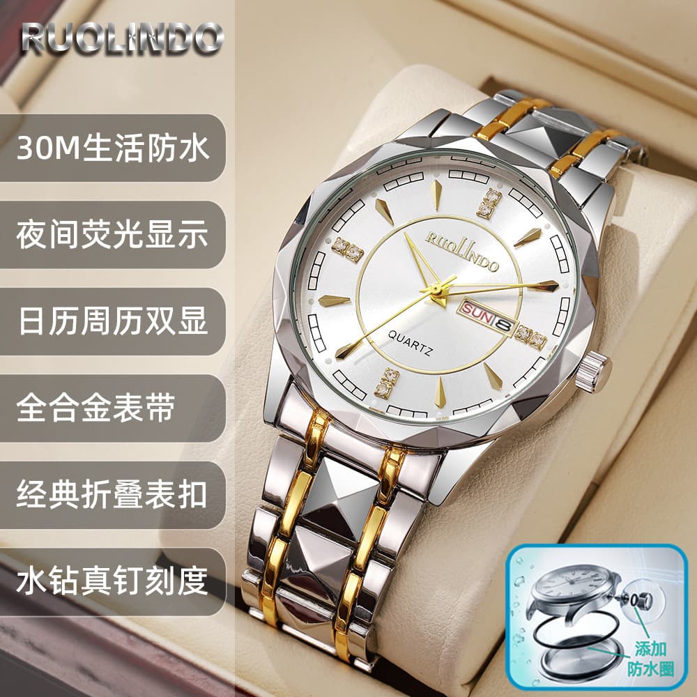 RUOLINDO Men's watch, steel belt, trend calendar, quartz swiss watch, high-quality style