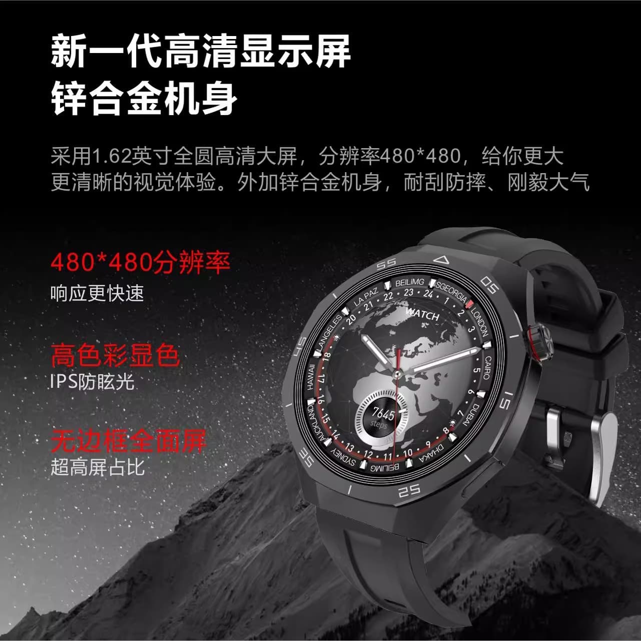 Watch, ceramic bracelet, aluminum alloy, bluetooth 3