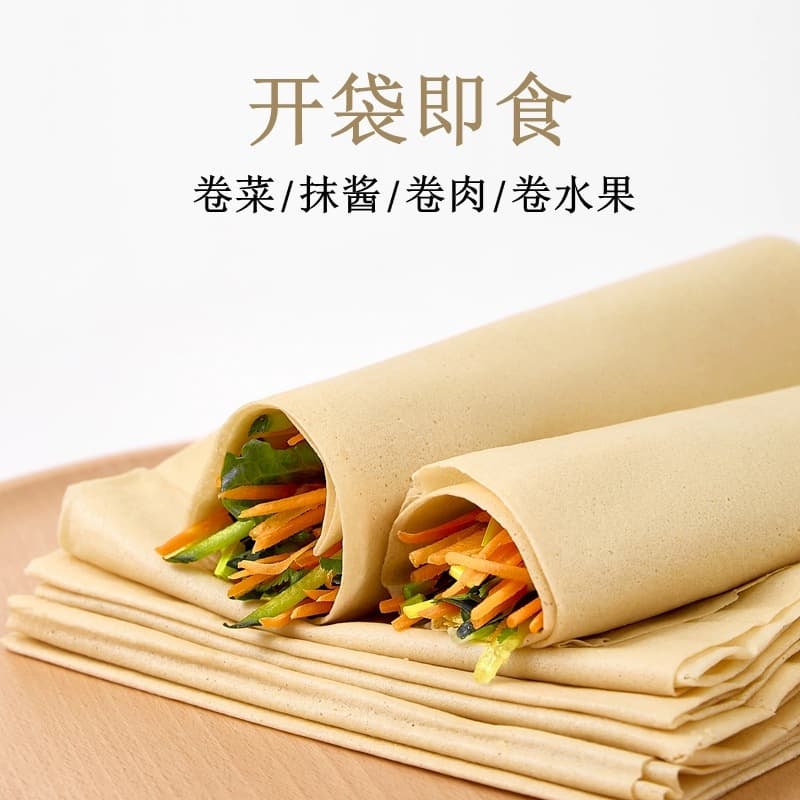 Quinoa pancakes, mixed grain pancakes, handmade mixed grains, burritos, coarse grains, pancakes, meal replacement, ready-to-eat breakfast snacks, hand-catch cakes 2