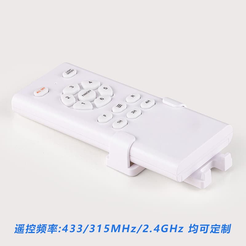 Air fan, controller, brushless engine, remote control 4
