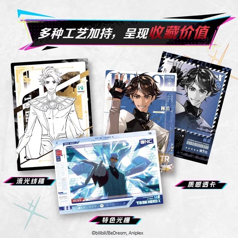 The new card club convex change into Hero X collection card What is the hero genuine collection card B station animation small card signature 3