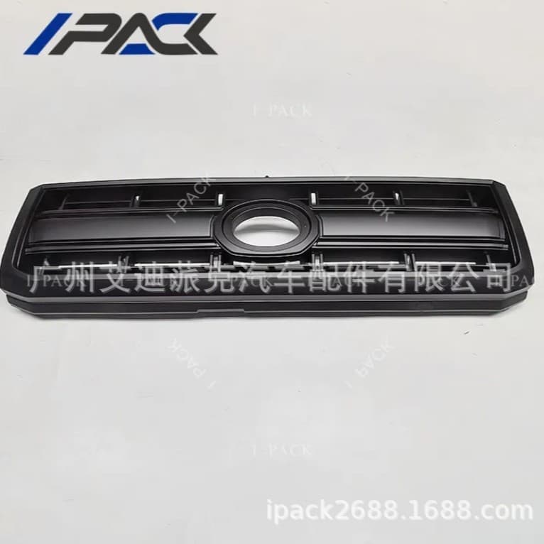 Suitable for Toyota Land Cruiser FJ70 2007 Product Bumper Grille Body Kit Auto Parts 2