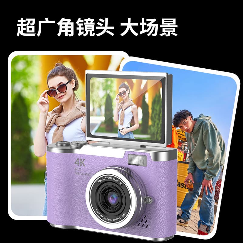 New 4K high-pixel digital camera campus flip entry-level mirrorless ccd digital camera SLR 2