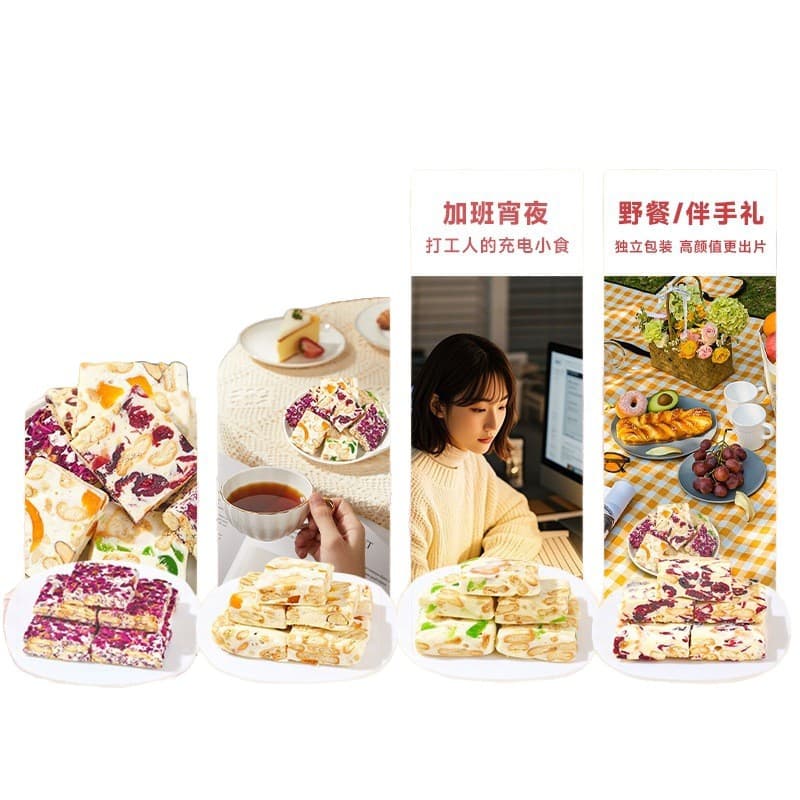 Box, small bag, pack, afternoon tea, with snowflakes, cranberry 5